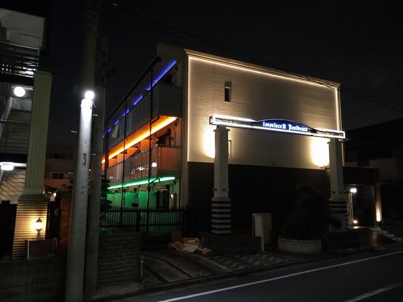 レオネクストレジデンス川崎 外観