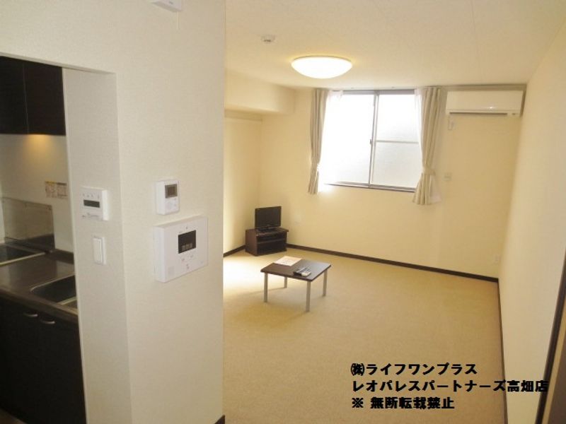 レオネクストアビテ その他