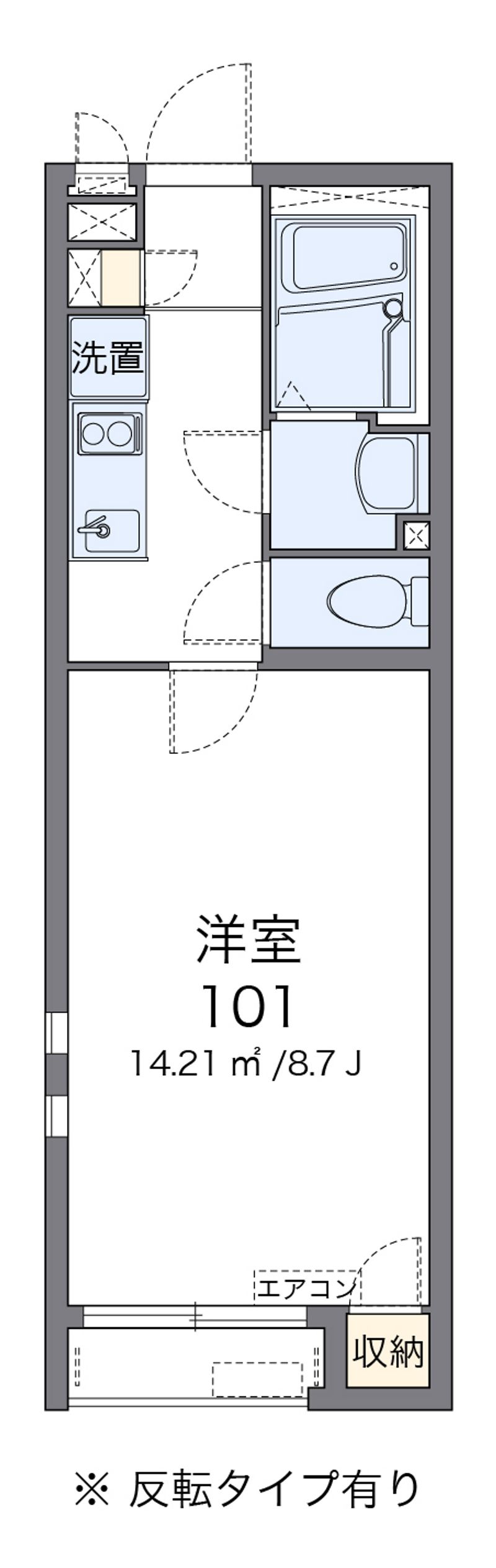 クレイノ上野西晴風第２ 間取図