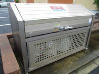 レオネクストかきの木 共用部分