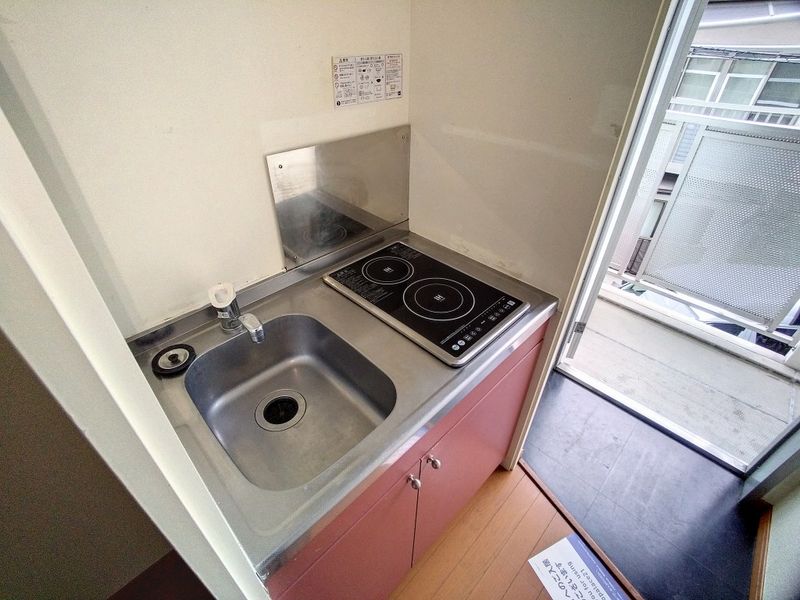 leopalace Win Leaf Nhà bếp