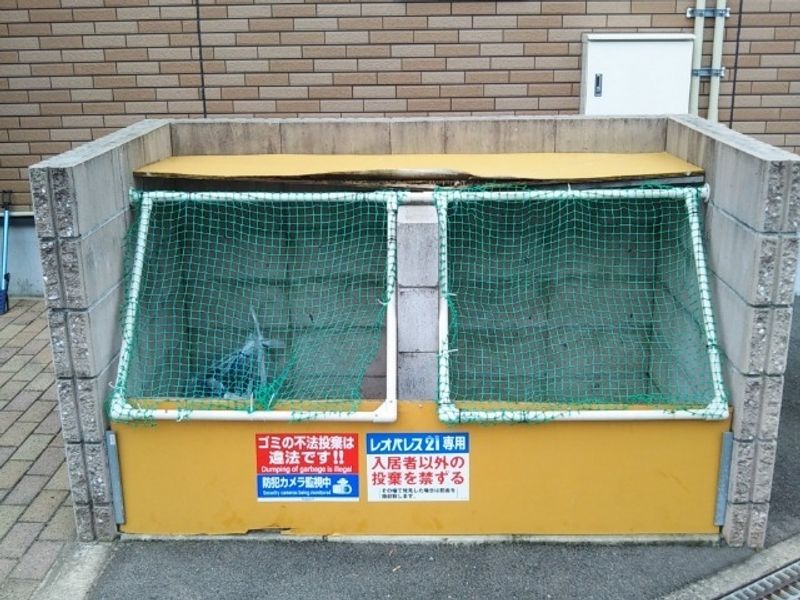 レオネクスト南花屋敷 共用部分