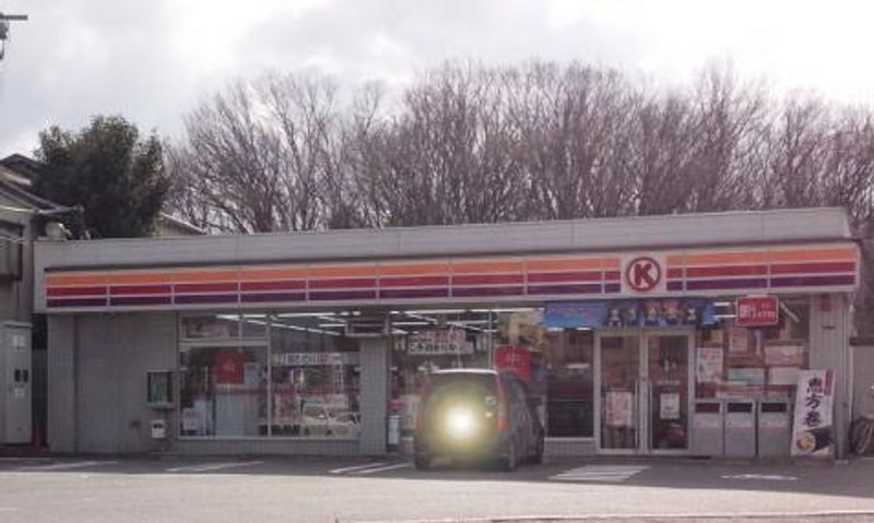 レオパレスサンシャイン　ザコア 周辺環境