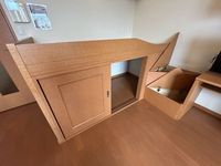 レオパレスエルスドワール 収納