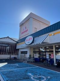 レオパレス砂子町 周辺環境