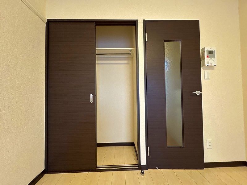 LEONEXT Kirameki Kho lưu trữ