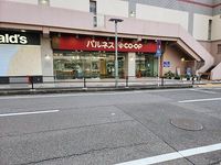 レオネクストヴィラ　ソレイユ 周辺環境