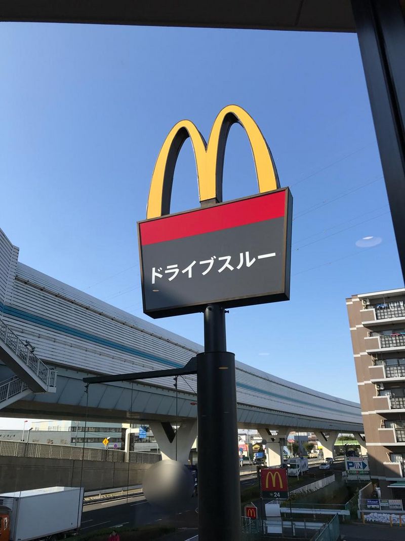 レオパレスドエル・コマ・西浦和 周辺環境