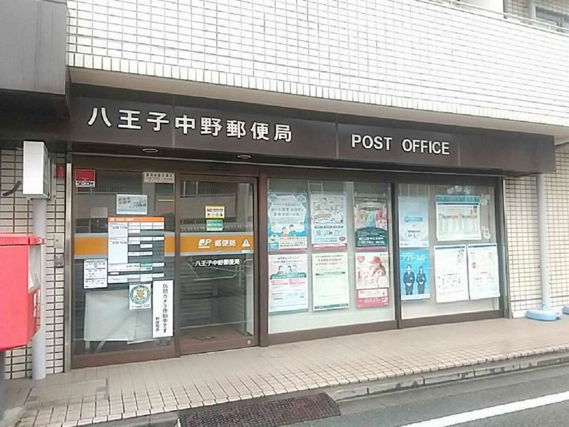 レオパレスＭＡＣＨＩＤＡ 周辺環境