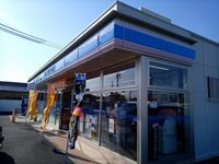 レオネクストプルミエール 周辺環境