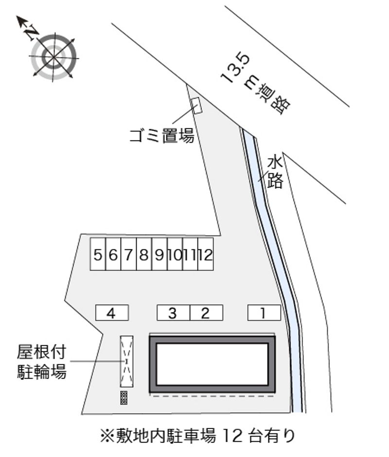 配置図