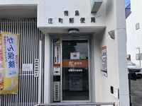 レオパレス南島田 周辺環境