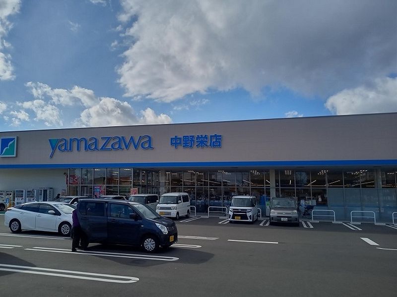 レオパレスコスモスバル 周辺環境