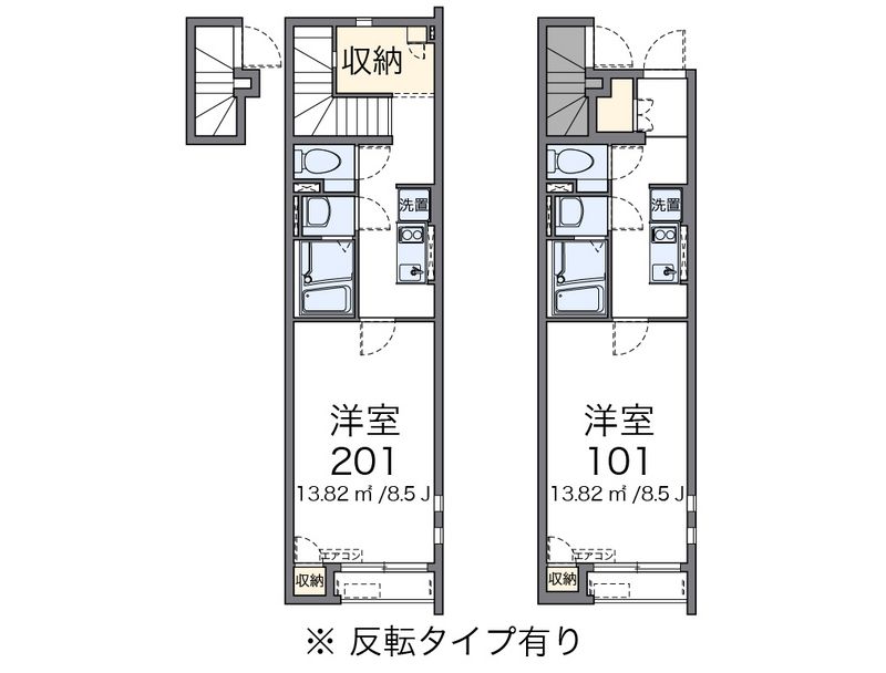 クレイノオカムラハイツ５ 間取図