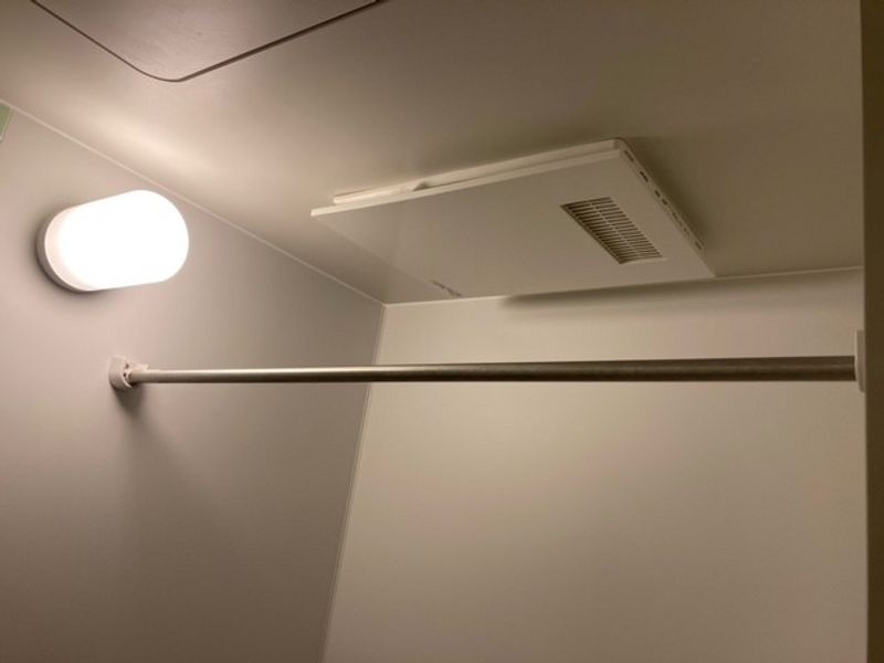 レオネクスト中原 その他設備