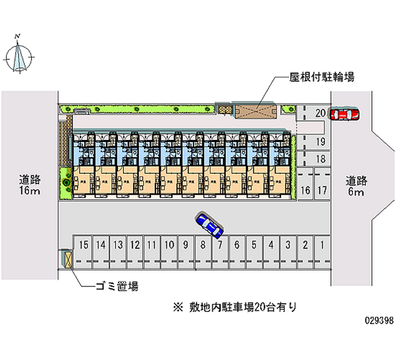 レオパレスルルド 月極駐車場