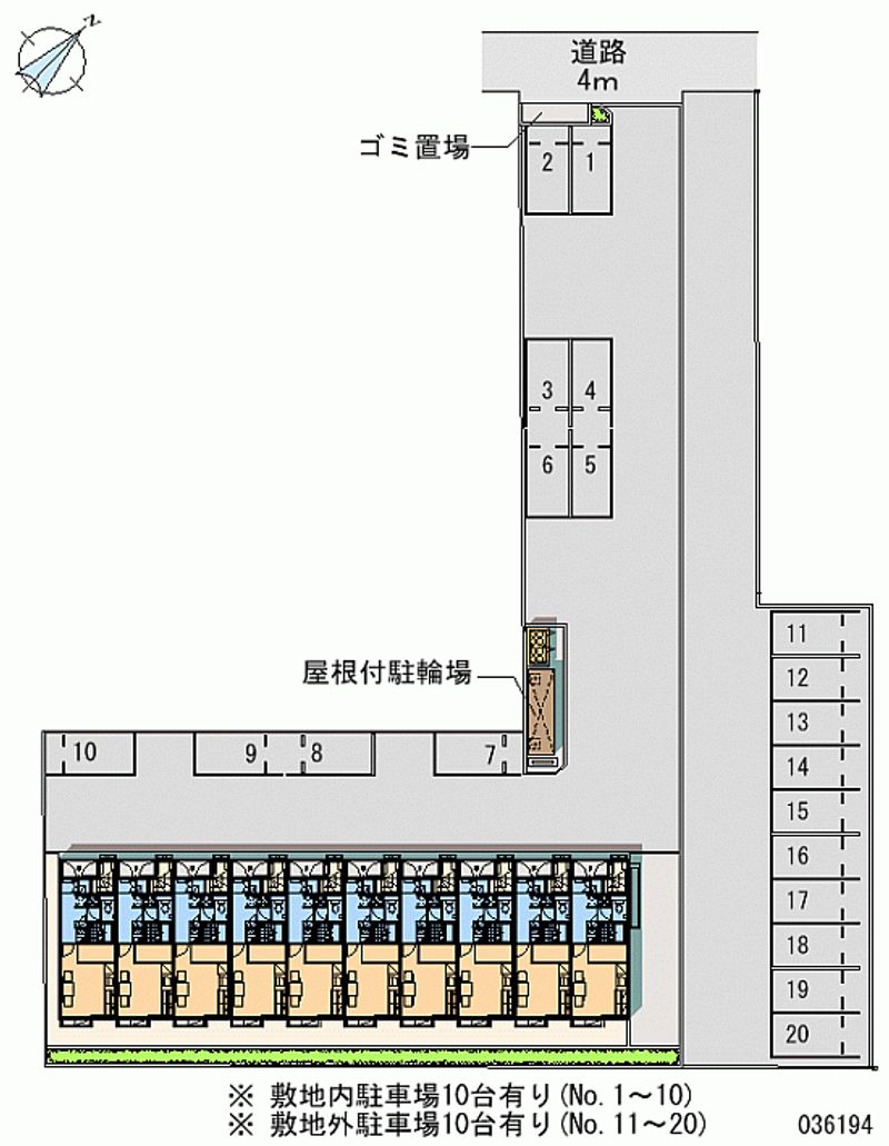 36194月租停车场