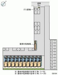 36194月租停車場