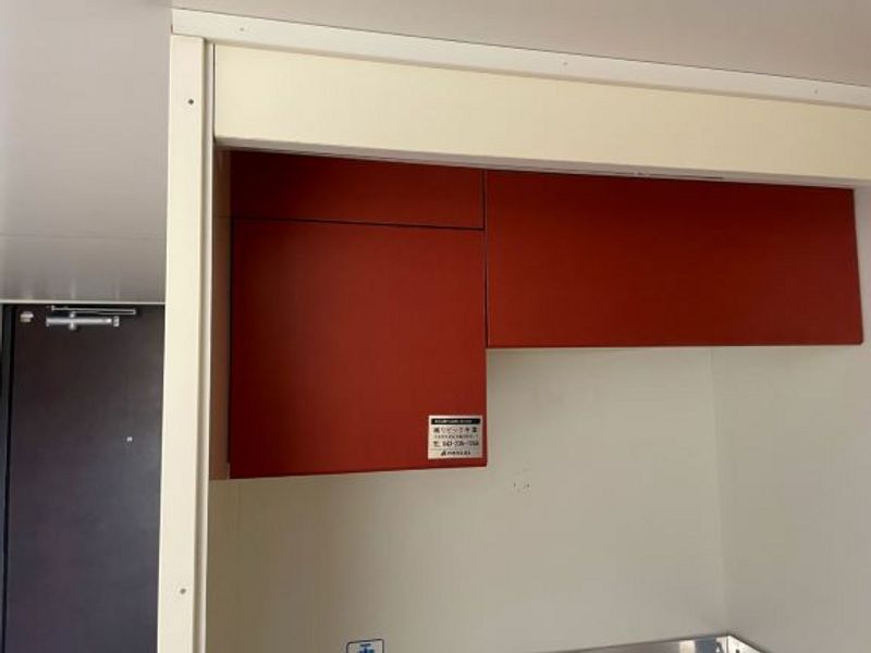 leopalace Patio Storage