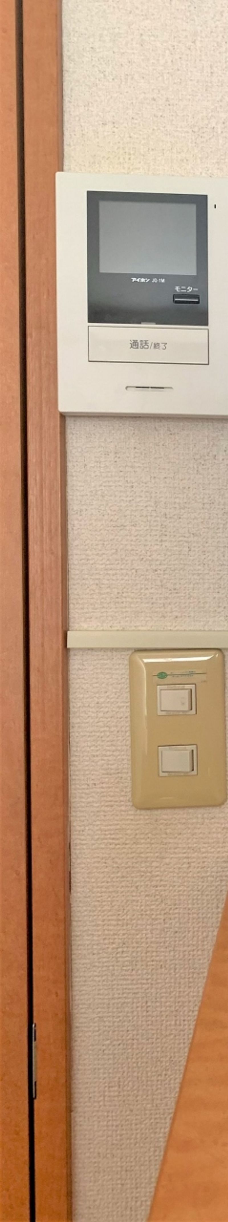 レオパレスサンシャインⅡ セキュリティ