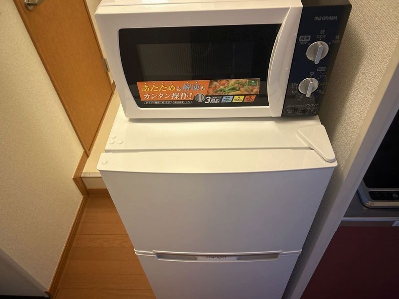 leopalace Maple Hills Other facilities