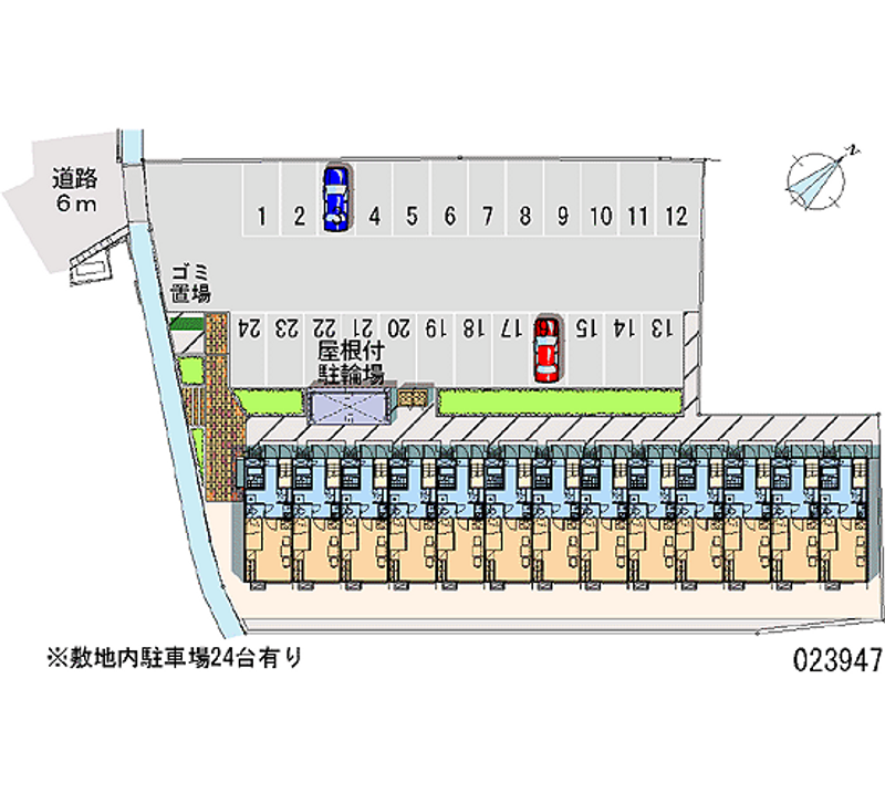 レオパレスディアナ 月極駐車場