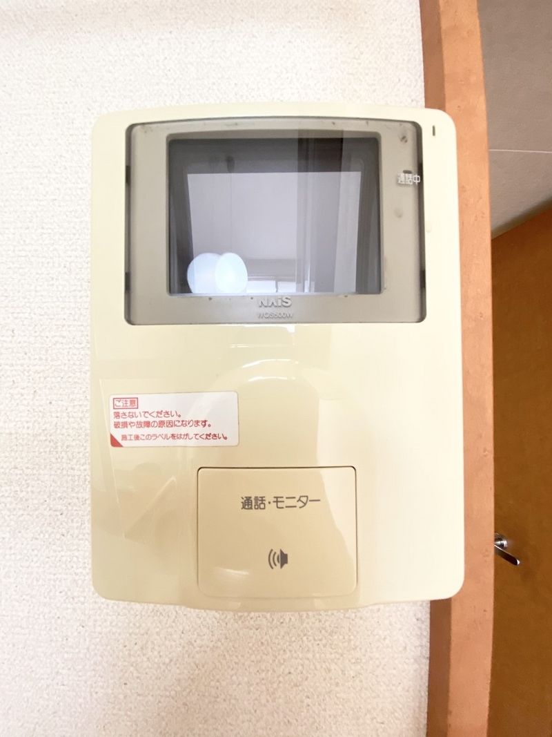 レオパレス八条Ⅱ セキュリティ