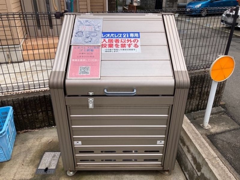 レオネクスト向台 共用部分