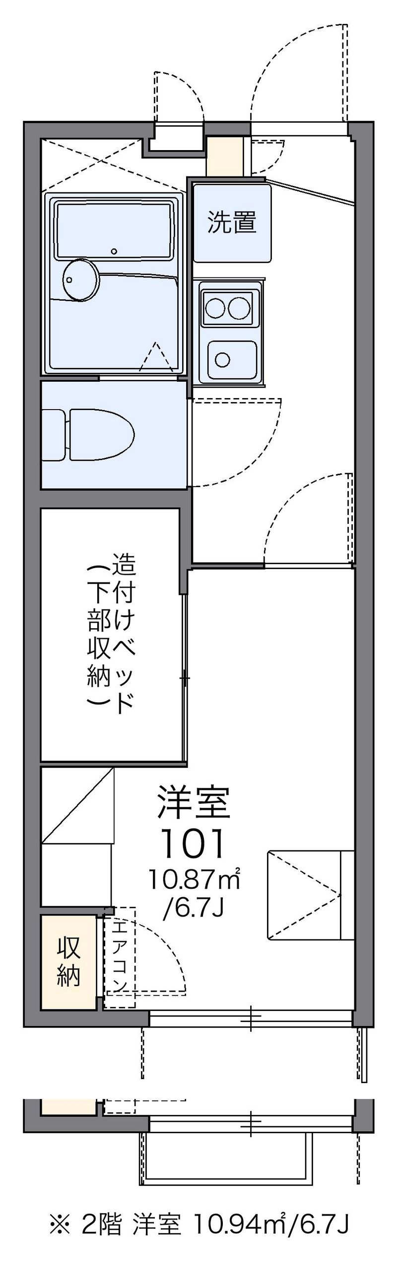 レオパレスシティーストーン 間取図