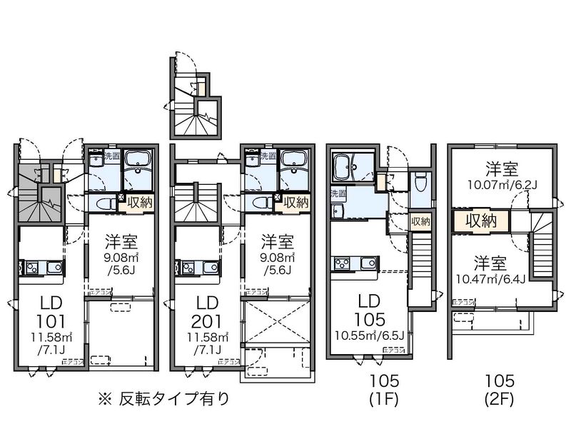 レオネクストウィルベーネ小竹 間取図
