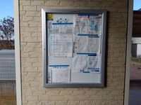 レオパレスベンテュールＪ その他