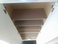レオパレスパレス中田 その他設備