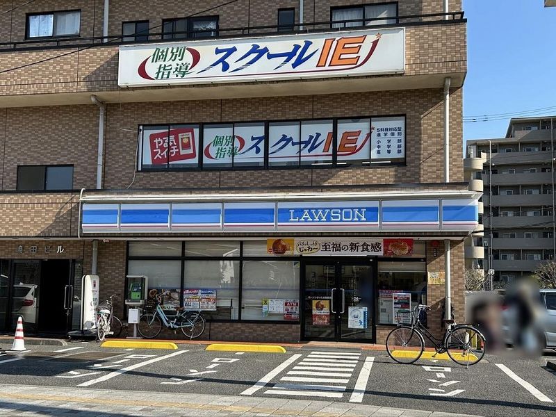 レオパレスＳＴフロント指扇 周辺環境