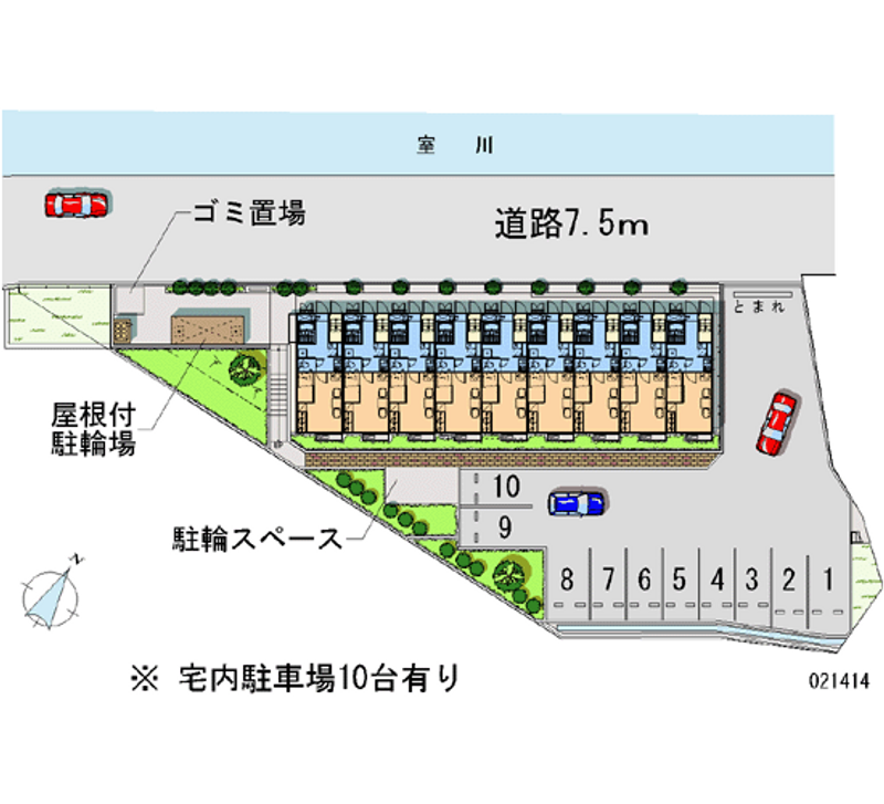 レオパレスメローネⅤ 月極駐車場