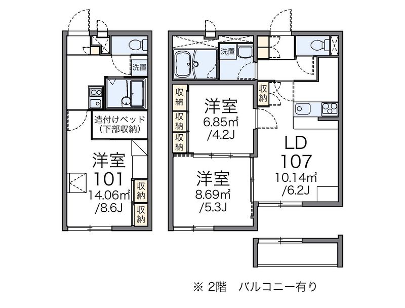 レオパレス伊豆長岡 間取図