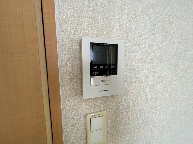 leopalace Comfort Vivre An ninh