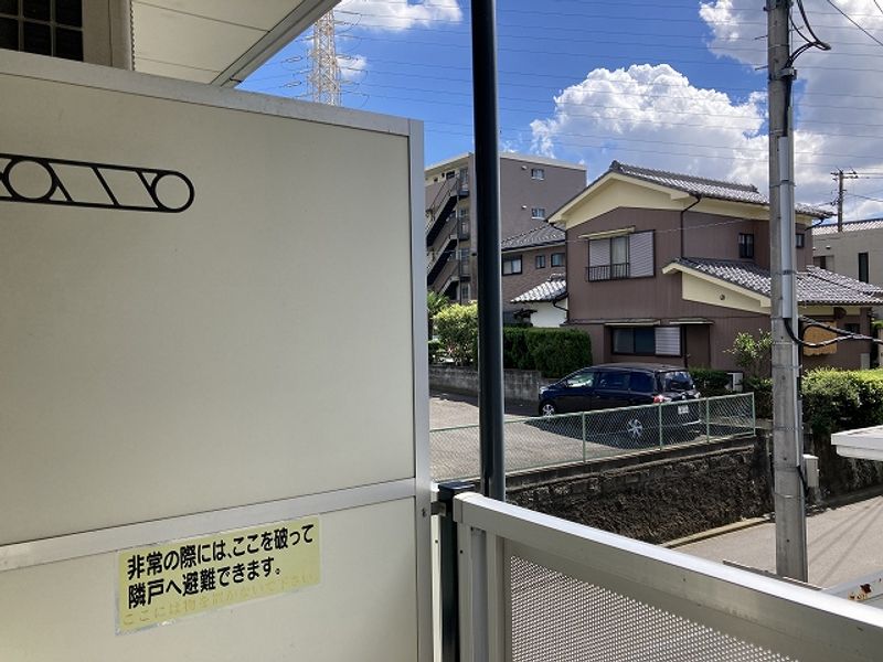 レオパレス片倉大丸 眺望