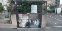 レオパレスサラバンド 共用部分