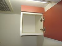 レオパレス福住Ｂ 収納