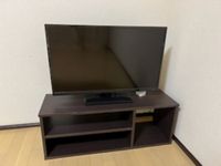 レオネクストすみれ その他設備