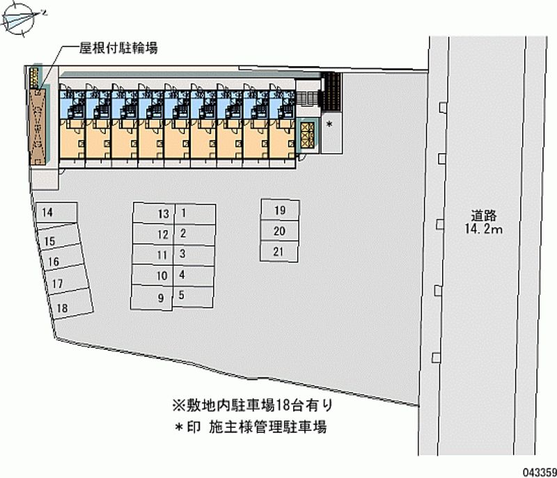 43359 bãi đậu xe hàng tháng