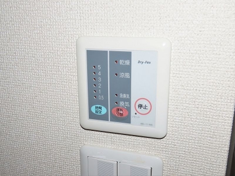 レオパレス満 洗面所