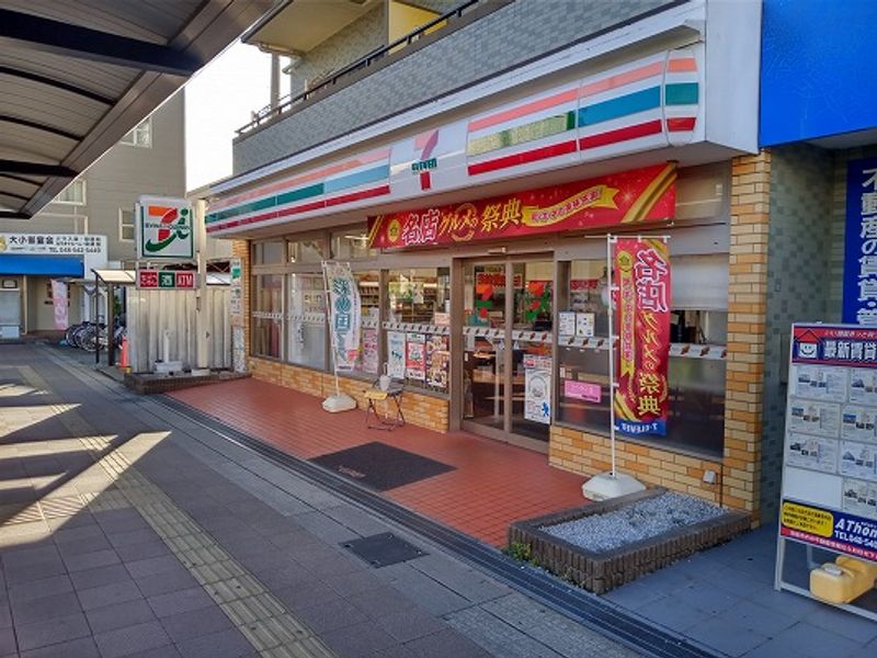レオパレスハナブサ　Ｎａｒａ 周辺環境