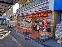 レオパレスハナブサ　Ｎａｒａ 周辺環境