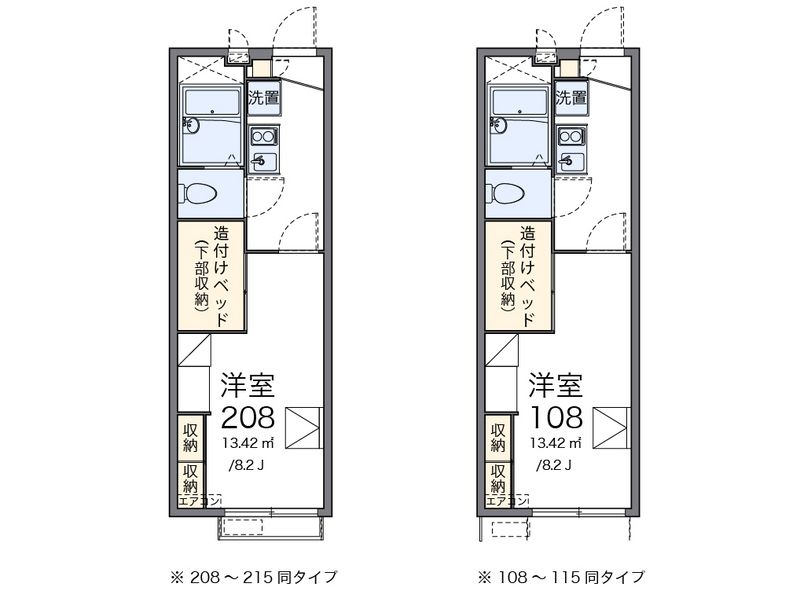 レオパレス大谷静岡大学前Ⅱ 間取図