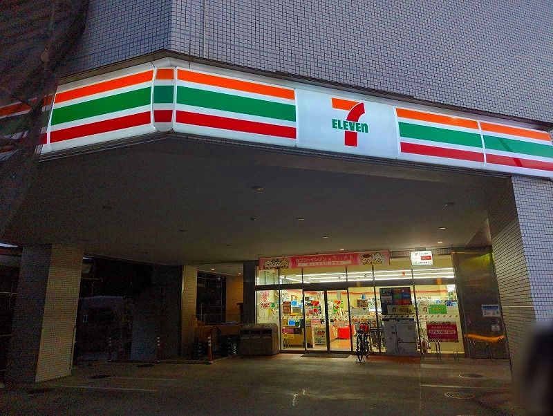 レオパレスＱＵＡＴＴＲＯ 周辺環境
