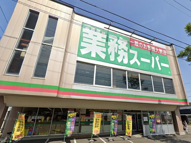 レオパレスビュー元町 周辺環境