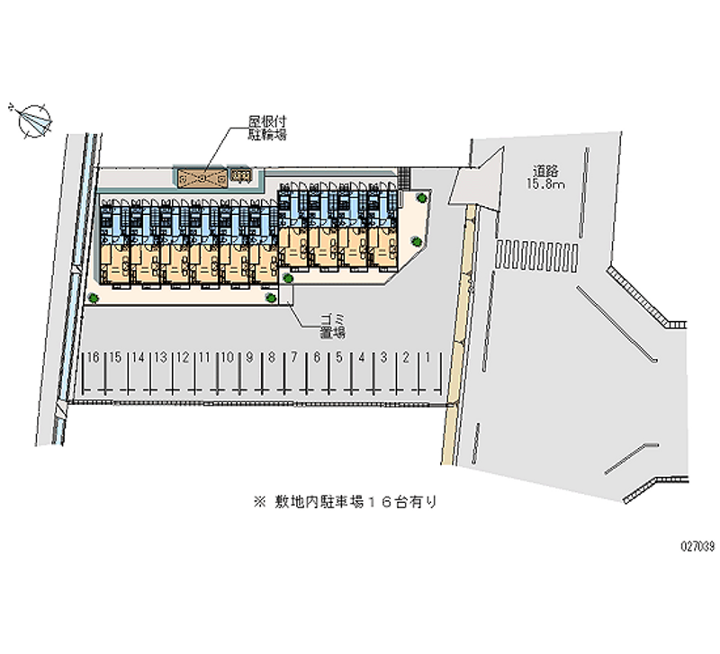 レオパレス華陽 月極駐車場