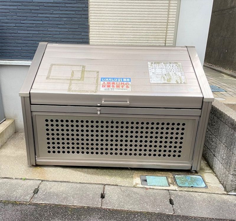 レオネクストプレミール その他