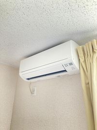 レオネクストＷＥＳＴ　ＳＩＤＥ その他設備